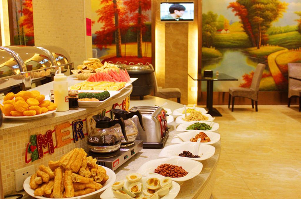 Jiadi Otel Yiwu  Dış mekan fotoğraf