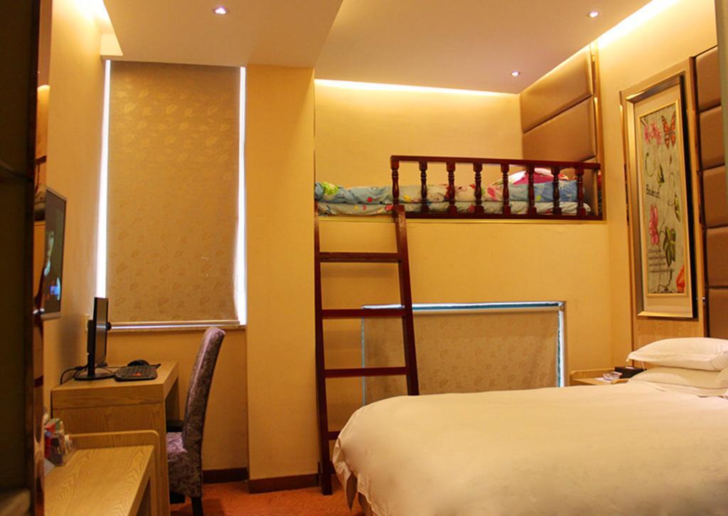 Jiadi Otel Yiwu  Dış mekan fotoğraf