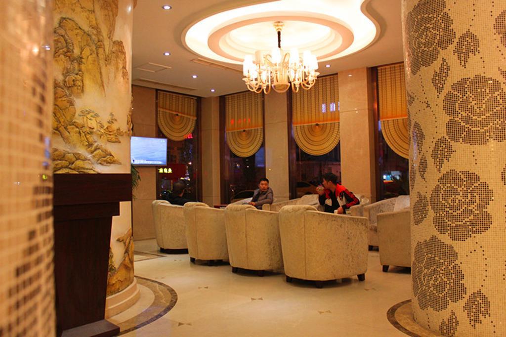 Jiadi Otel Yiwu  Dış mekan fotoğraf