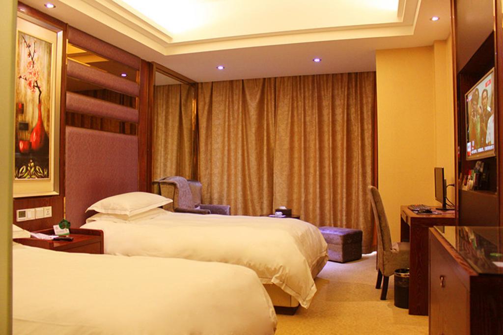 Jiadi Otel Yiwu  Dış mekan fotoğraf