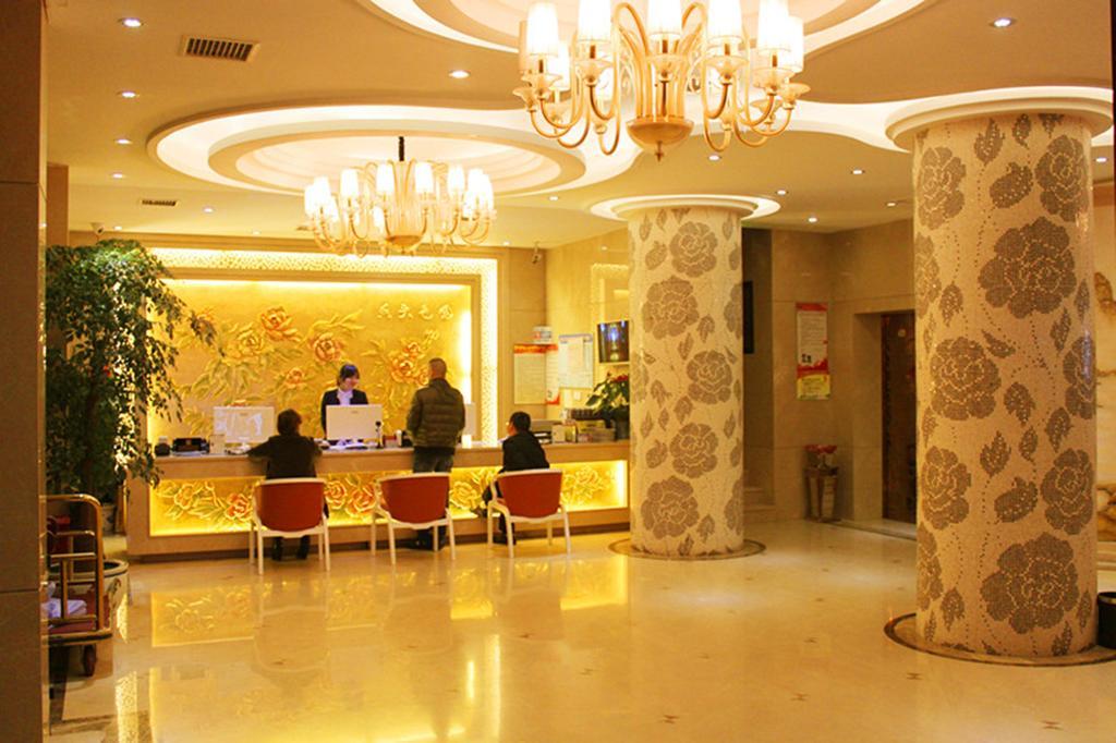 Jiadi Otel Yiwu  Dış mekan fotoğraf