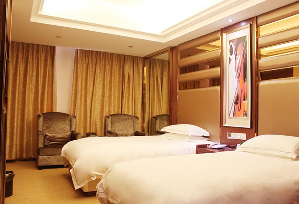Jiadi Otel Yiwu  Dış mekan fotoğraf