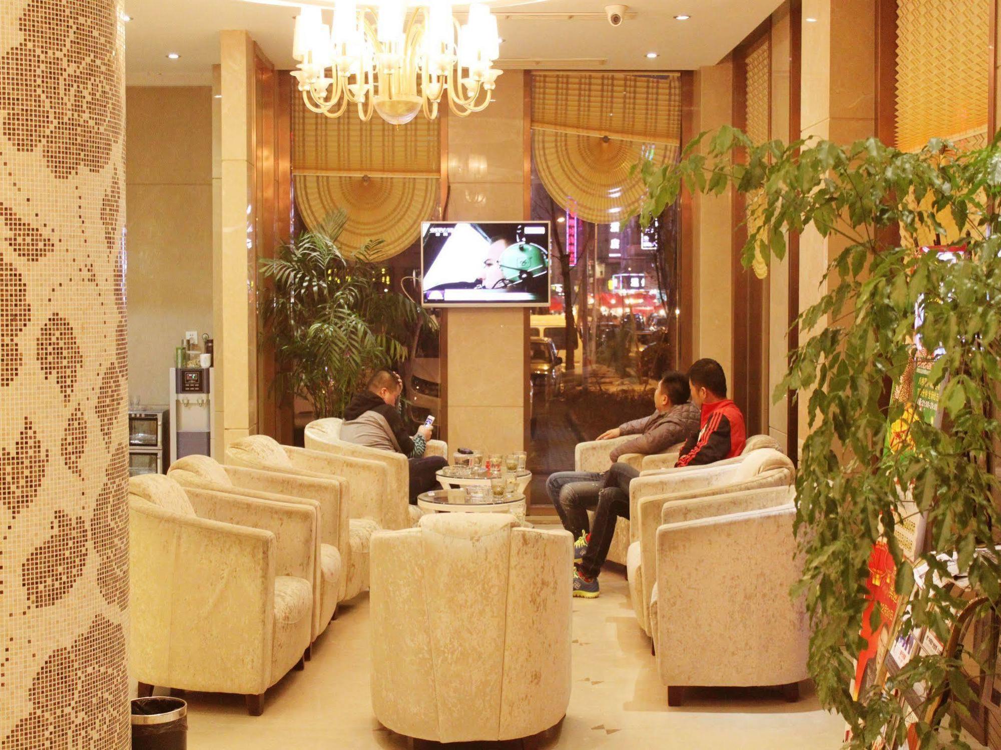 Jiadi Otel Yiwu  Dış mekan fotoğraf