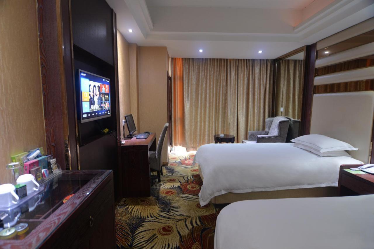 Jiadi Otel Yiwu  Dış mekan fotoğraf
